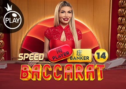 Speed Baccarat 14