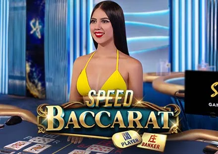 Speed Baccarat C08