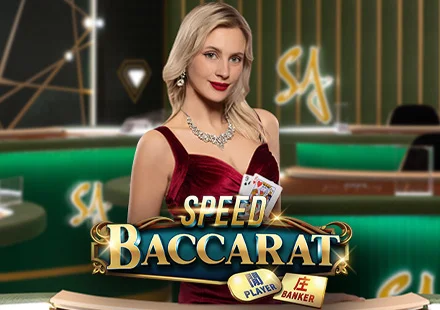 Speed Baccarat D08
